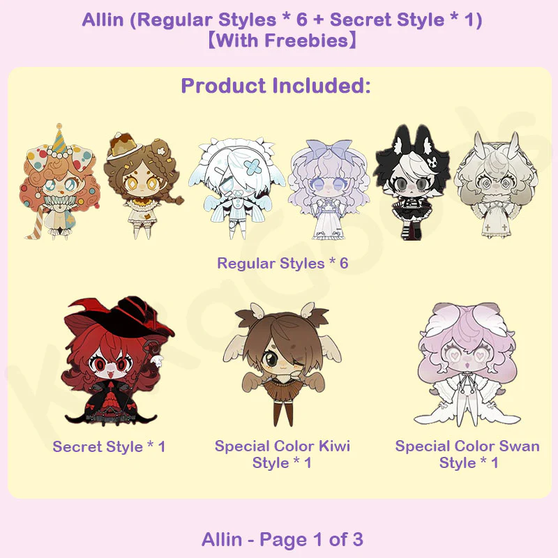 Product image 27