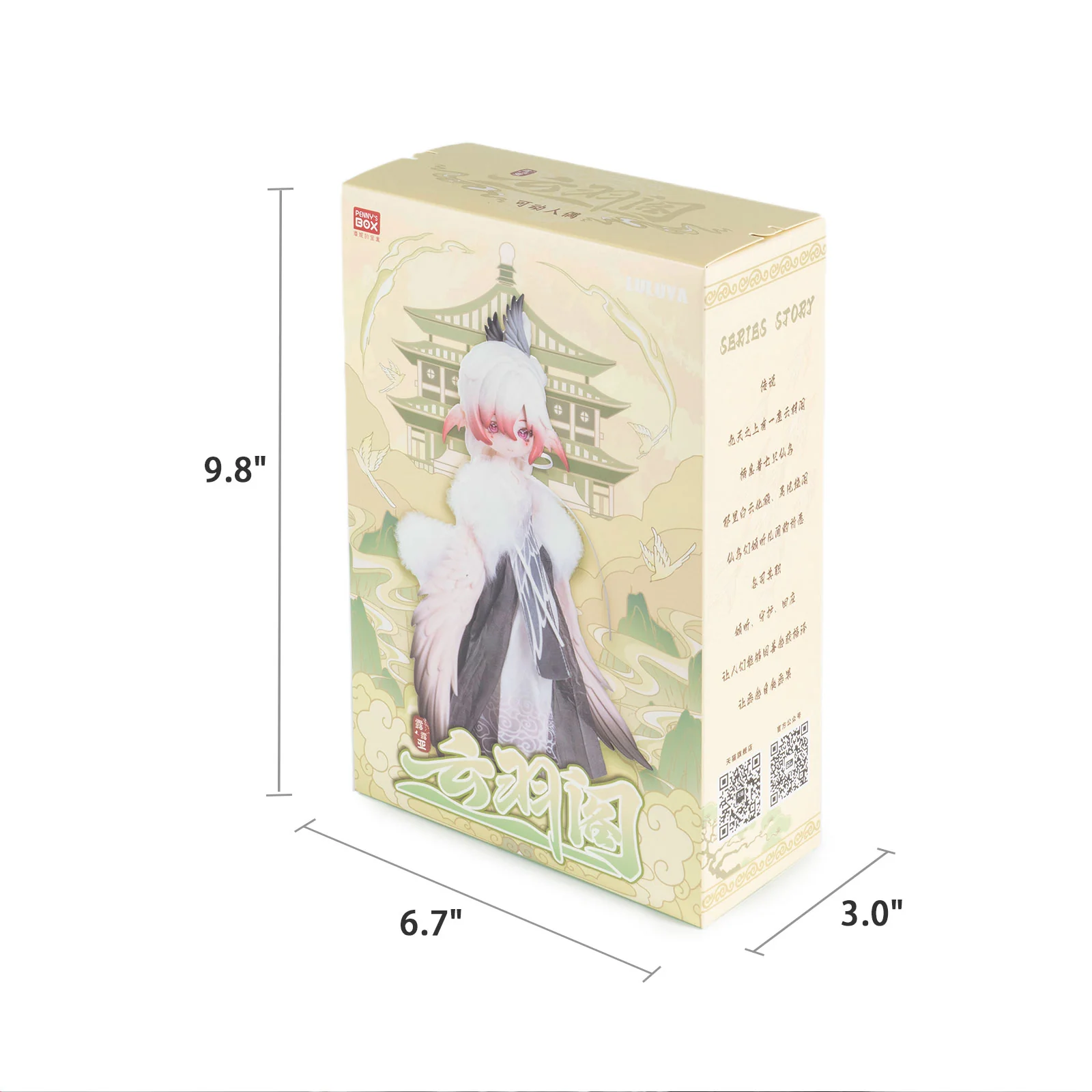 Product image 35