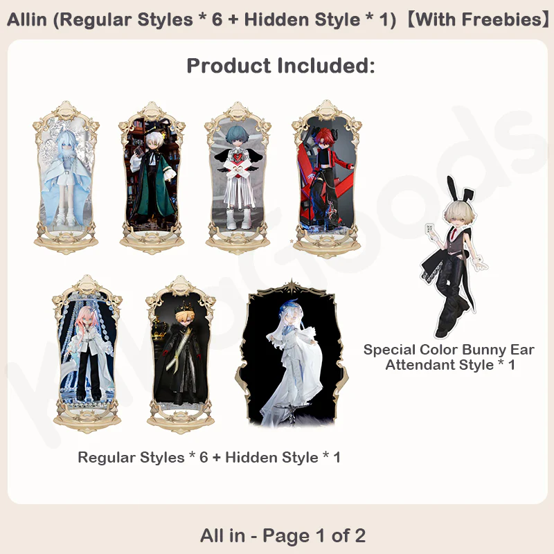 Product image 29