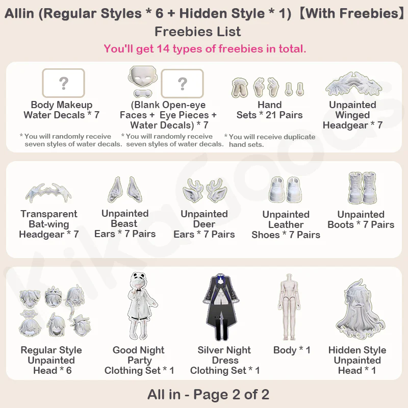 Product image 31